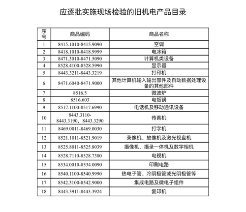 8650d30238df3a2eb795914e069b35f6.jpg 1.jpg