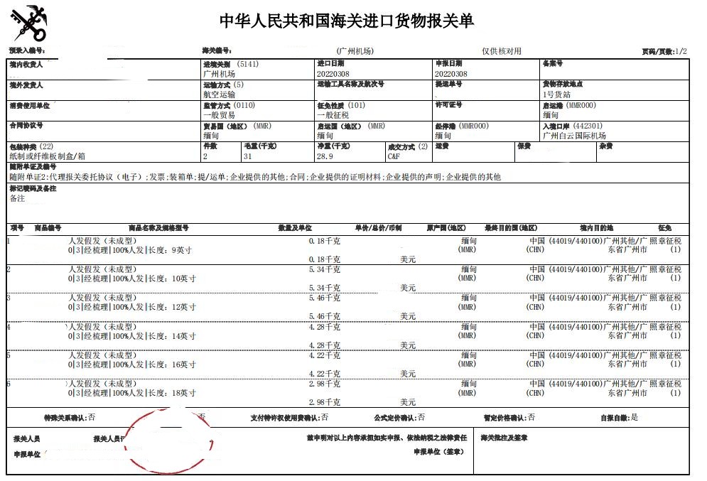 cedbe325a2598c1b316aa51e0459790d.jpg cedbe325a2598c1b316aa51e0459790d.jpg