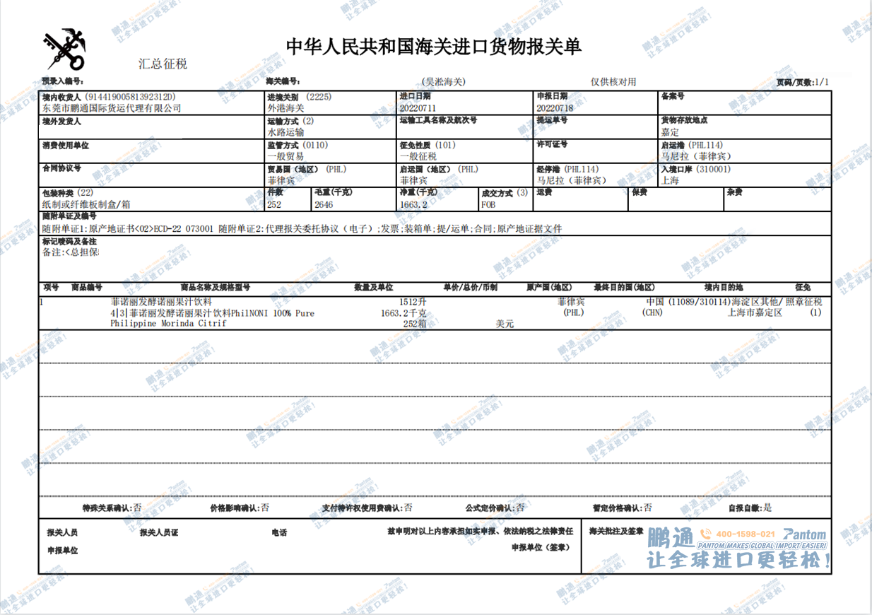 e3738161aecf657686d16937bda209cc.png e3738161aecf657686d16937bda209cc.png