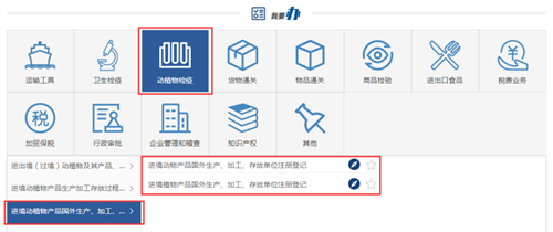 1b9ed181255b50df80ca788d4e7f3526.png 3.png