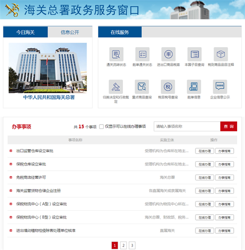 919aa68c3c652cd09e7ff71ef1f7606b.png 6.png