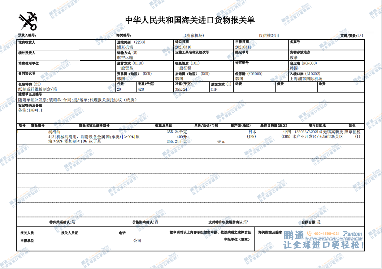 ddc39d3370d08d98feaa38b662e40511.png ddc39d3370d08d98feaa38b662e40511.png