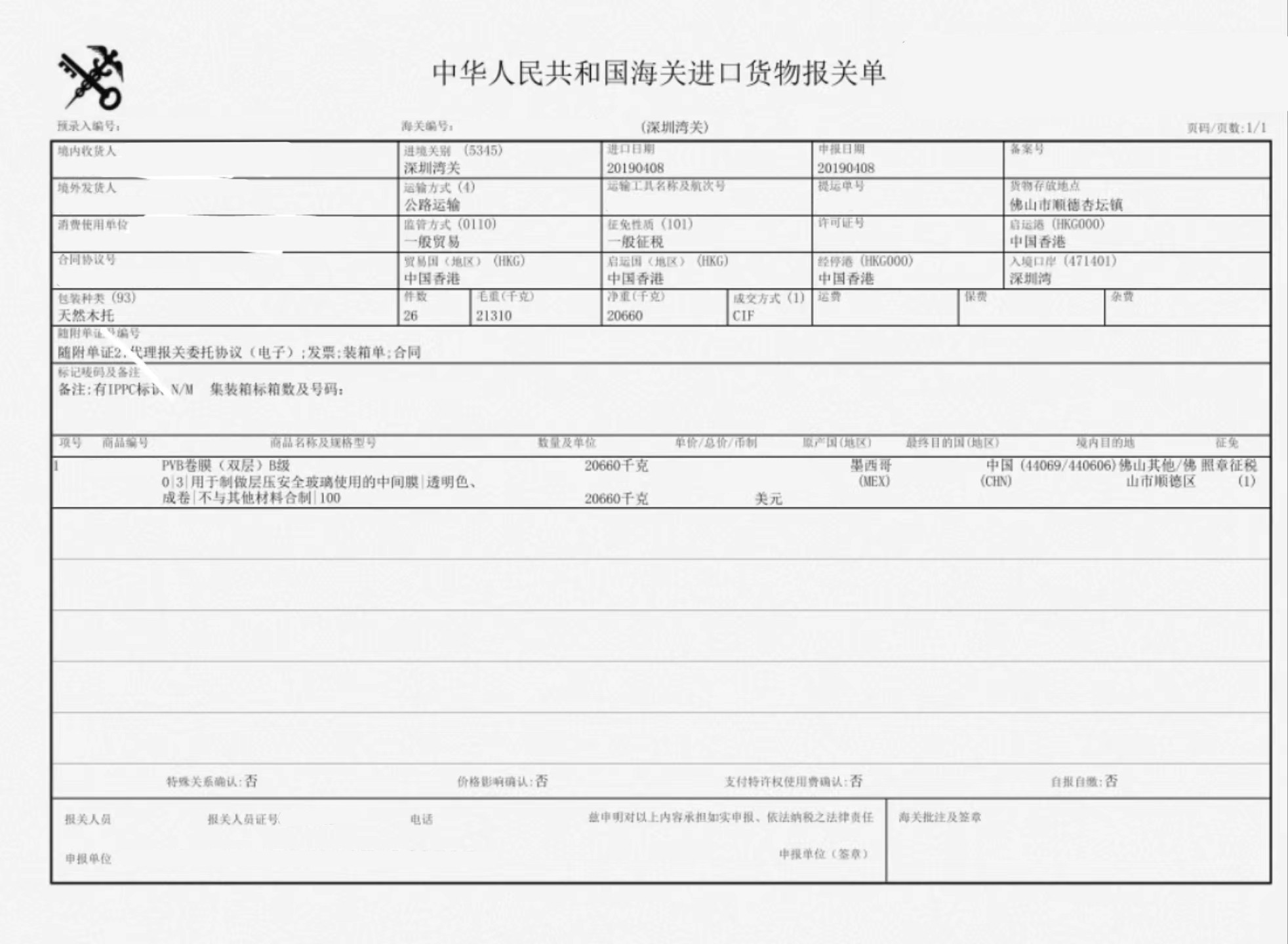 29c868196b033495b6ac88c5c685c023.jpg 29c868196b033495b6ac88c5c685c023.jpg