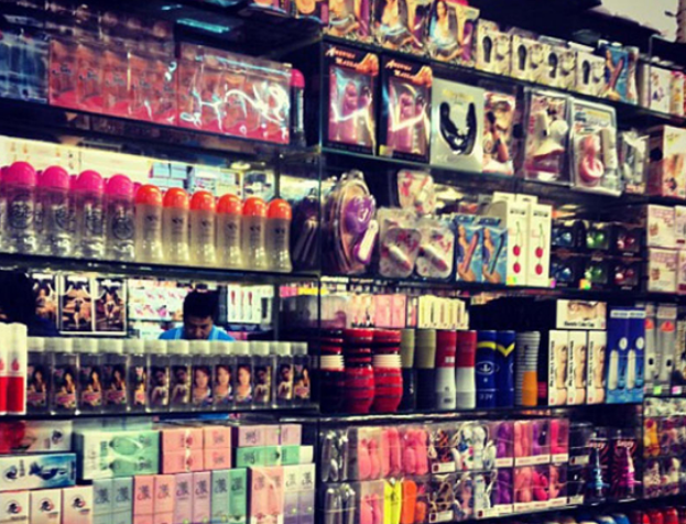 【进口案例】成人用品虎门保税区进口报关清关 【进口案例】成人用品虎门保税区进口报关清关