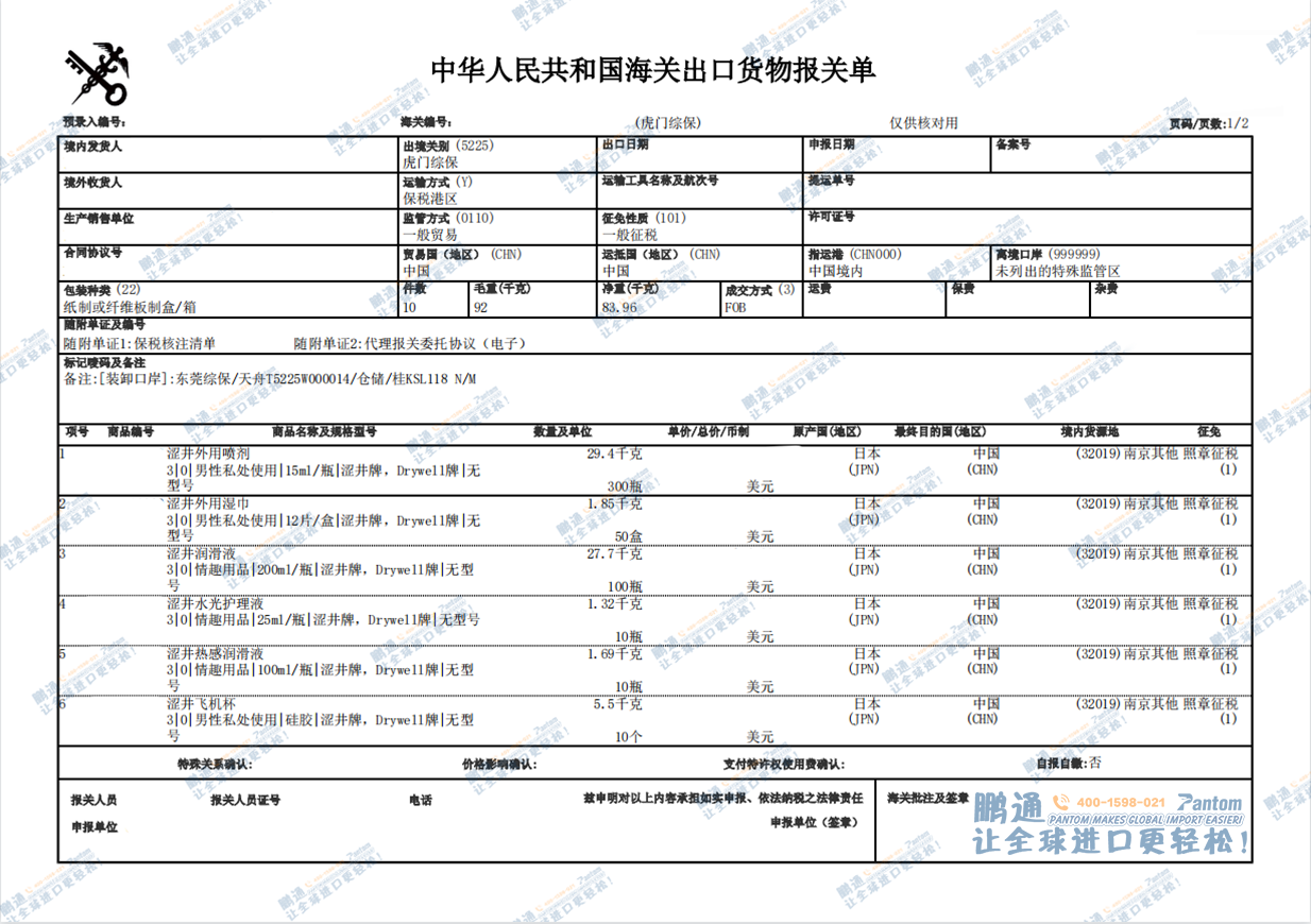 fe36906ef23bed4ae9af3288ec49b020.png fe36906ef23bed4ae9af3288ec49b020.png