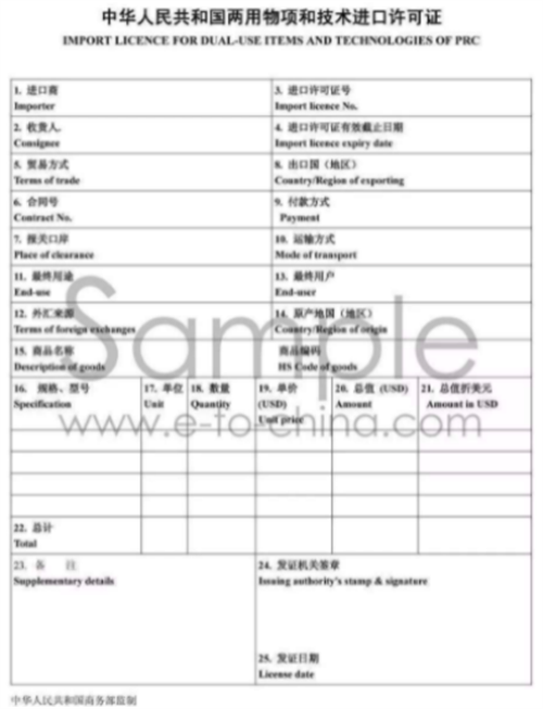 fd75d4b08180f0bd4411274d160d2f25.png 2.png