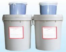 【进口案例】台湾聚氨酯涂料南沙港进口报关清关 【进口案例】台湾聚氨酯涂料南沙港进口报关清关