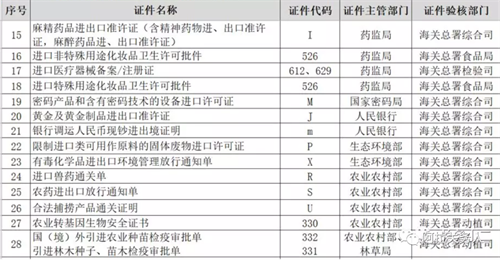 f298cfda271a0e860b05191ae351d026.png 1.png