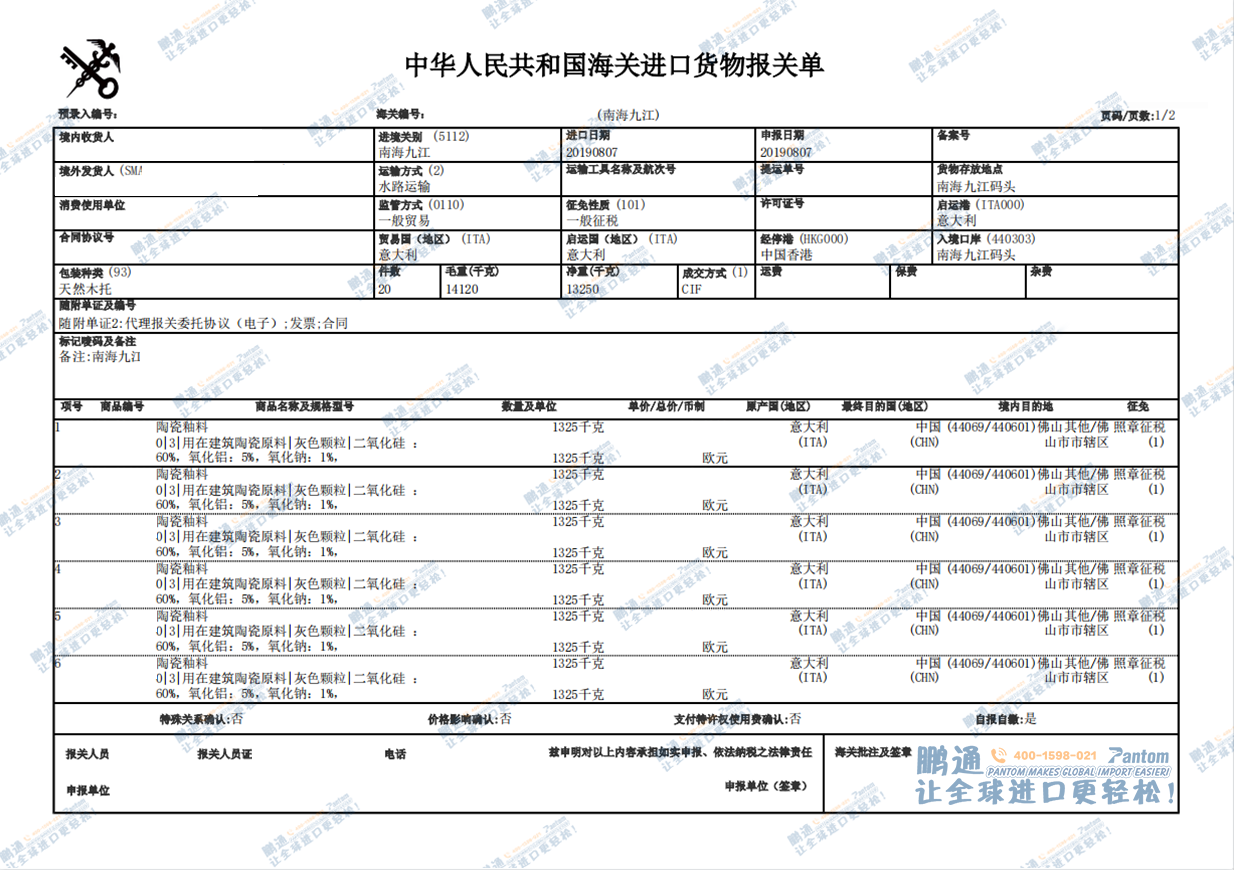 7549fb00d77fd80e91e0ea2363d4e2d3.png 7549fb00d77fd80e91e0ea2363d4e2d3.png