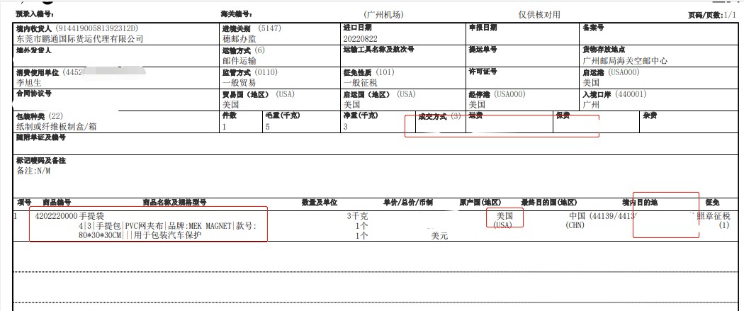 65b307132ce94b4472f2b83d8e961e07.jpg 65b307132ce94b4472f2b83d8e961e07.jpg