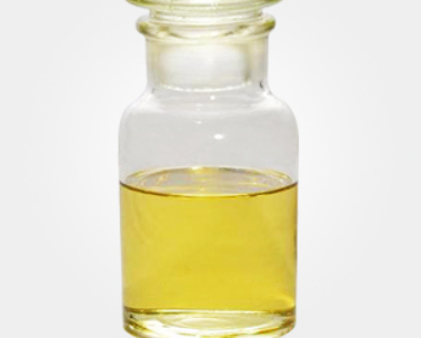 ba18dd69ec4f4f76255c07d13ab804ff.png 瓜拉纳香精.png