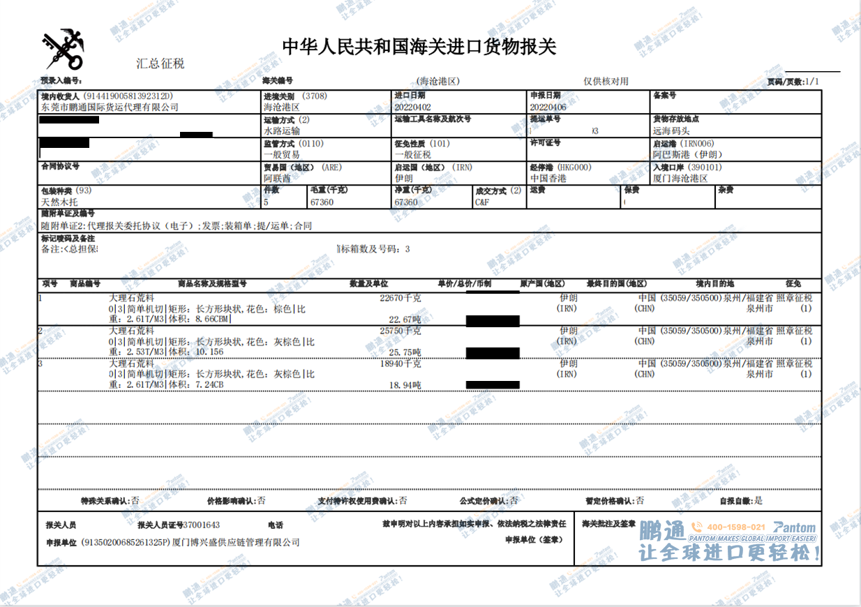 7ed1834696a0886446a2f2603927c8a0.png 7ed1834696a0886446a2f2603927c8a0.png