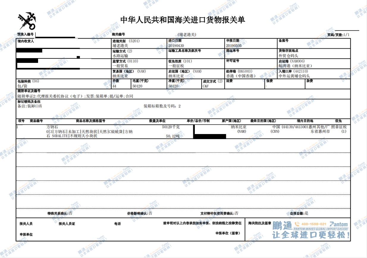 cb21e18290f51e5154950c139fdb1d0c.png cb21e18290f51e5154950c139fdb1d0c.png