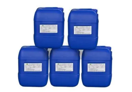 a4cb9f5e1a69055cf7186de8d6a086fa.png 固化剂.png