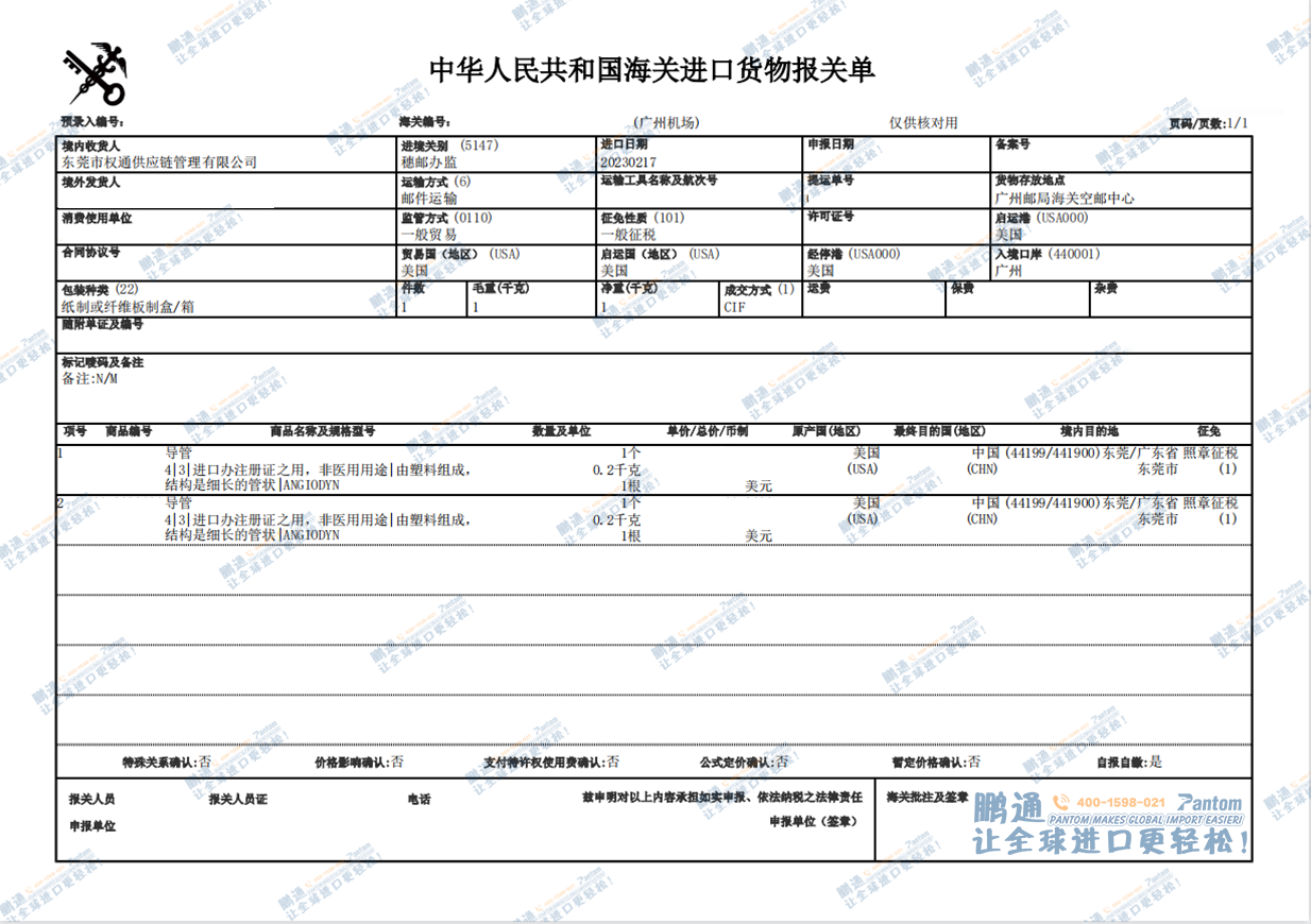 64108929322960e8583c7ddafe6bbdf6.png 64108929322960e8583c7ddafe6bbdf6.png