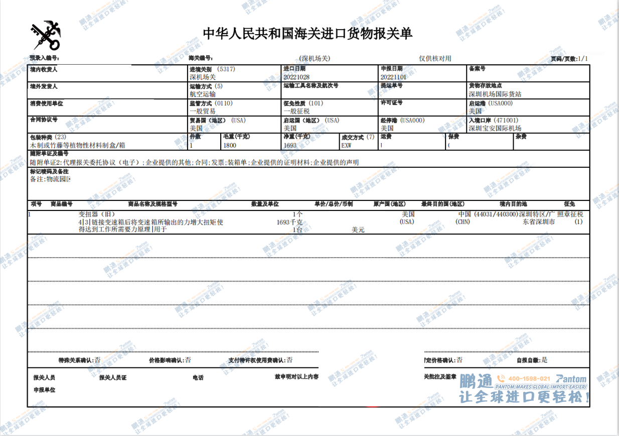 6399f593a5e01560ddd187ceec5fe191.png 6399f593a5e01560ddd187ceec5fe191.png