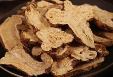 d45cf431a1d8d6c6e5a18eaaed135ee6.png 白术.png