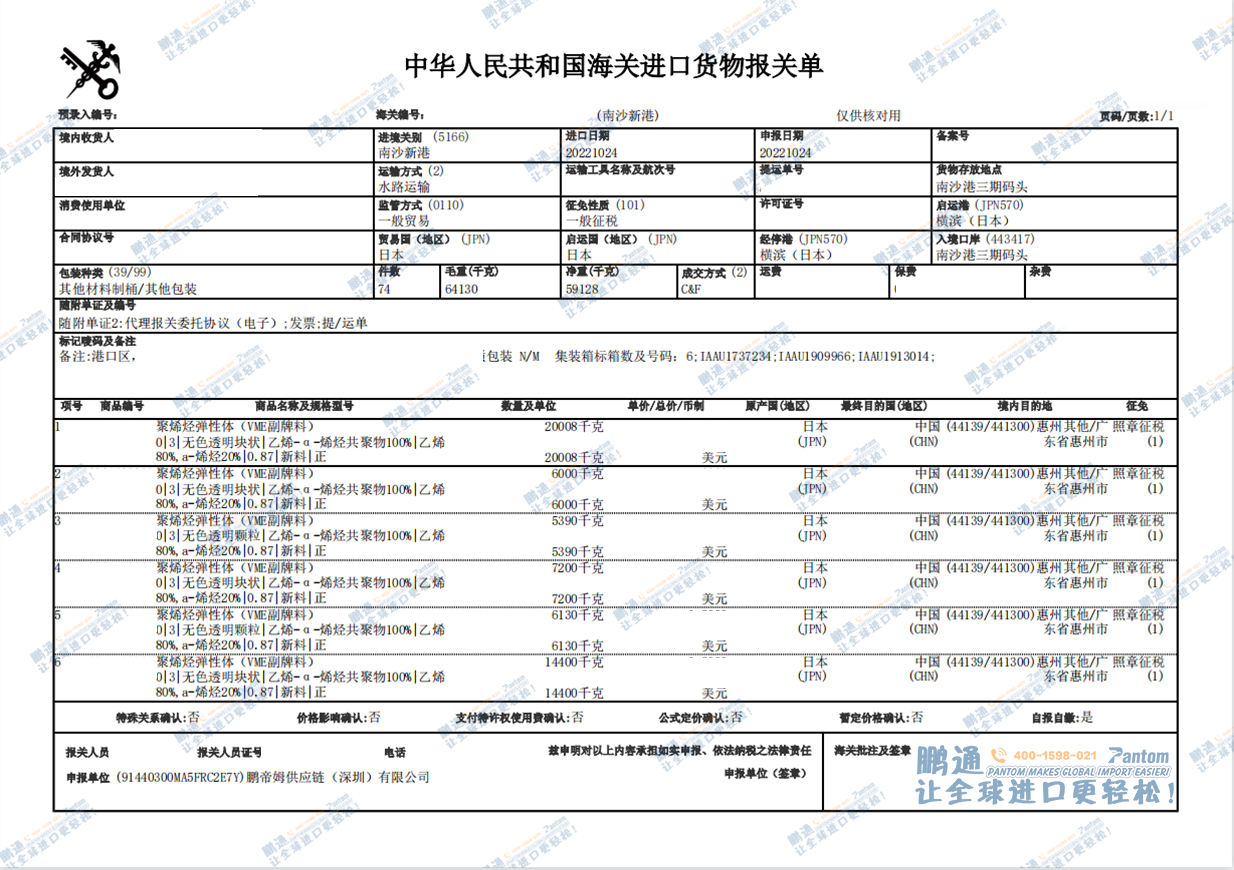 3d162ea11b7218771d5b46e89c6e86d7.png 3d162ea11b7218771d5b46e89c6e86d7.png