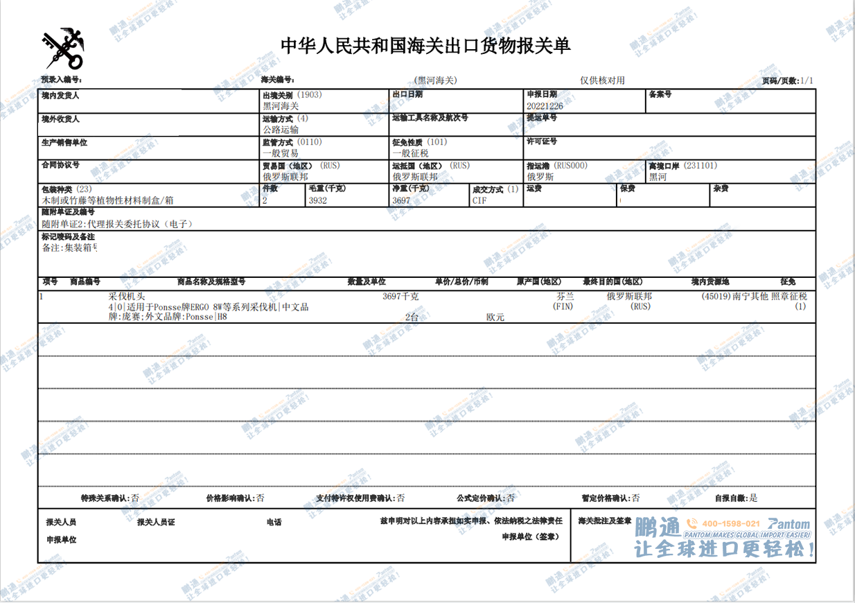 59a1ef2a7c02b6af8266475c5129bdb8.png 59a1ef2a7c02b6af8266475c5129bdb8.png