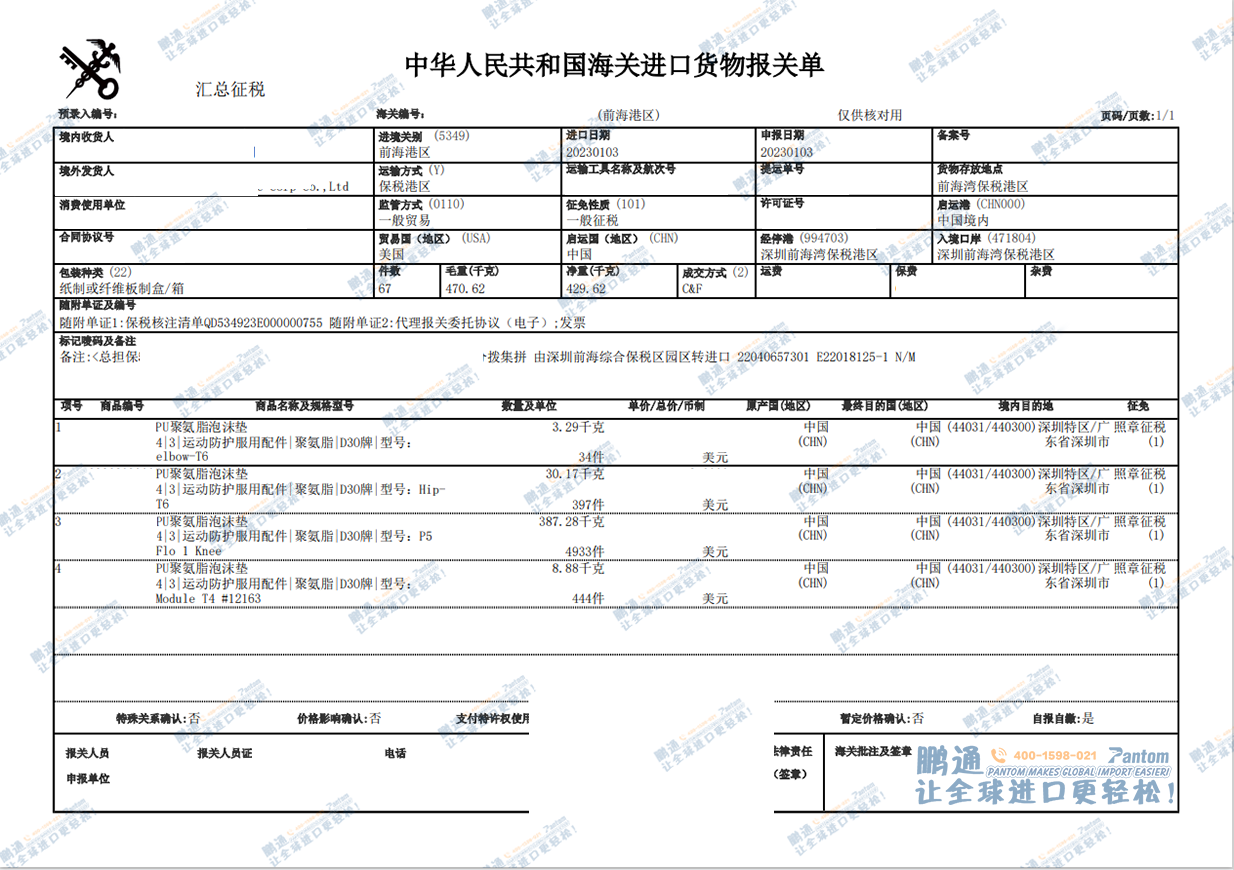 9bce95b9471558ea62bbe24d83cd5b63.png 9bce95b9471558ea62bbe24d83cd5b63.png