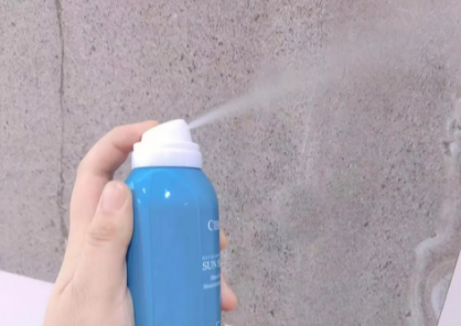 2112d6002be09c9a88e060c74abd5df2.png 防晒喷雾.png