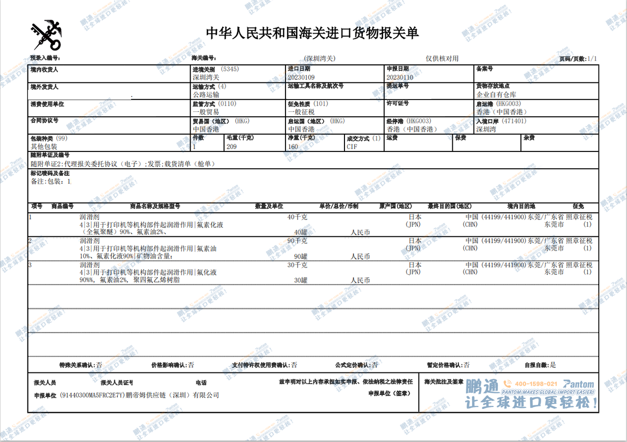 3f94a0885b6a1c01f91fed750e9ca7b1.png 3f94a0885b6a1c01f91fed750e9ca7b1.png