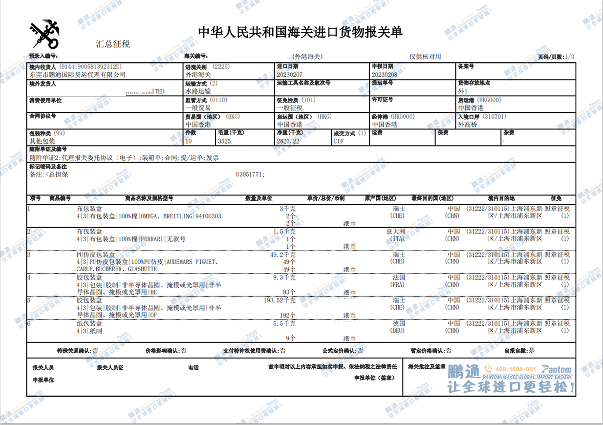 aaec8cf1e70db09b1295270666d458f5.png aaec8cf1e70db09b1295270666d458f5.png