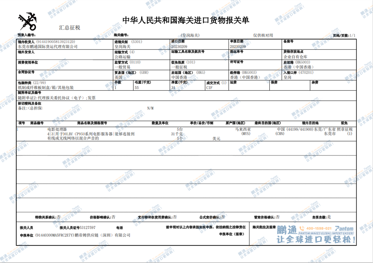 cceca4abd8b967531bc0dd3b6be1a61b.png cceca4abd8b967531bc0dd3b6be1a61b.png