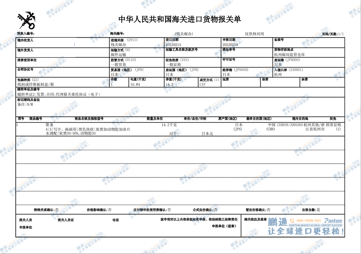 f84a8207e217b9b5618fb02a3d917337.png f84a8207e217b9b5618fb02a3d917337.png