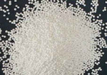 c648468fe3f99573ee99c899421a33d4.png 苯甲酸钠.png