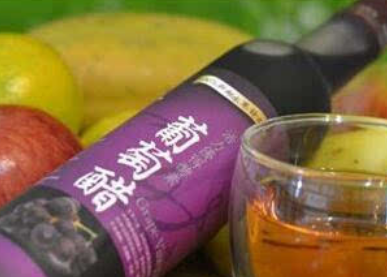 e264451b5946b59f388f281247320ec6.png 葡萄醋.png