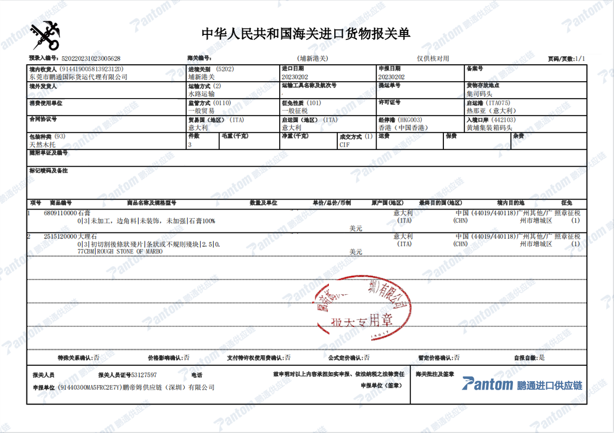 1eb12d70390d540c26be04daa05c1aa8.png 1eb12d70390d540c26be04daa05c1aa8.png