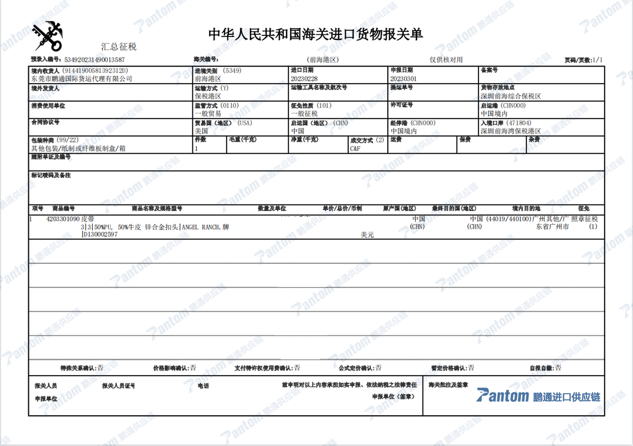 d878ed926d69ee02fe2a9f08a66bb658.png d878ed926d69ee02fe2a9f08a66bb658.png