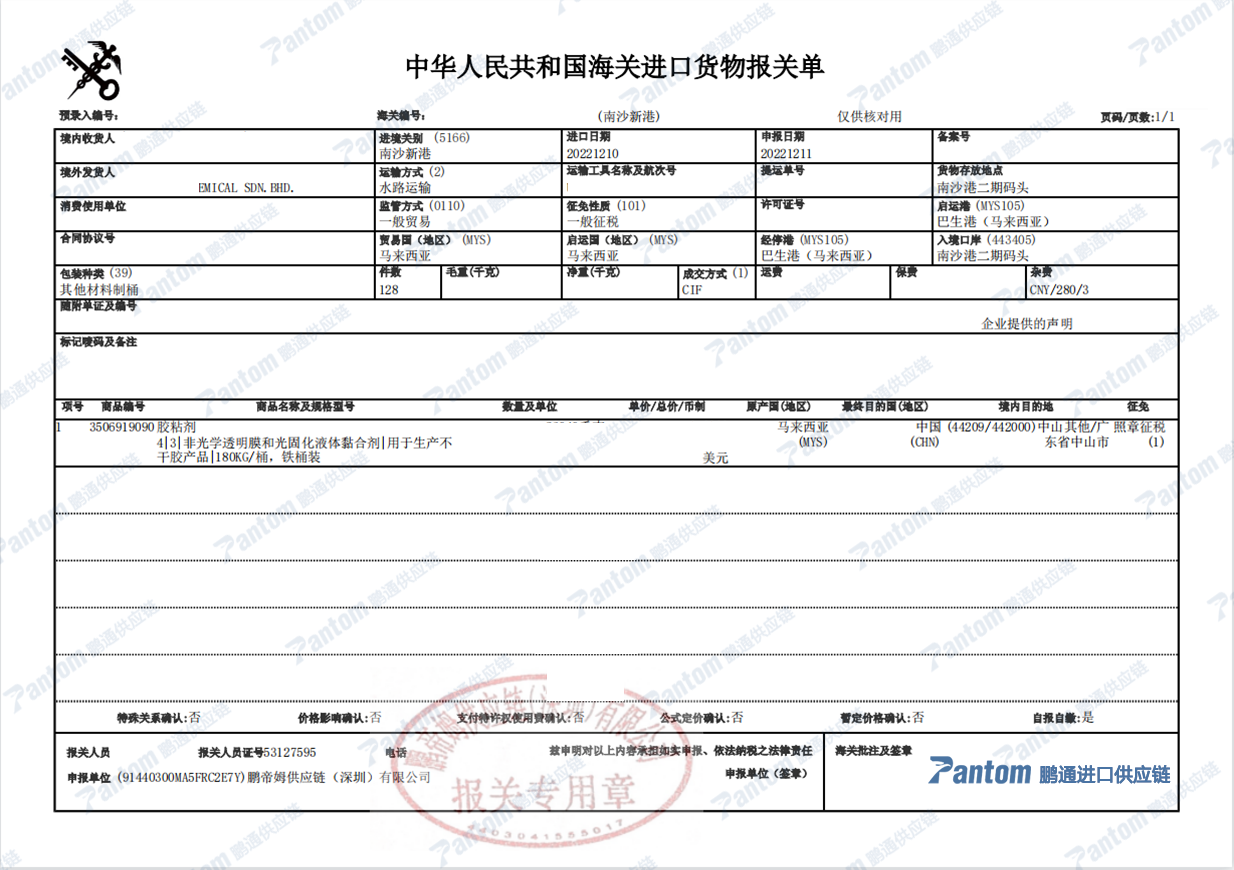 3c26e43b83693892ee0ed09f9c4784e7.png 3c26e43b83693892ee0ed09f9c4784e7.png