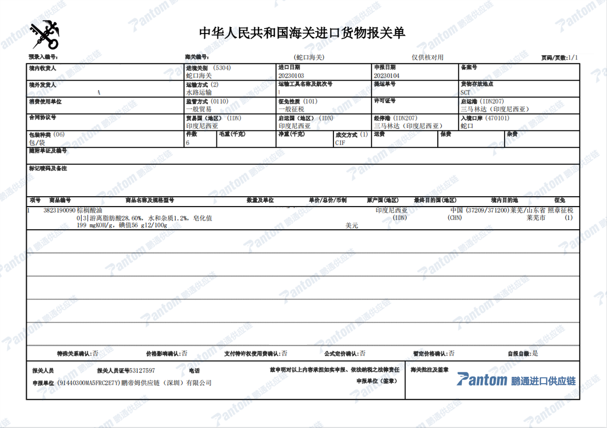 71fe761e4542630954ea94eb9d3fc690.png 71fe761e4542630954ea94eb9d3fc690.png