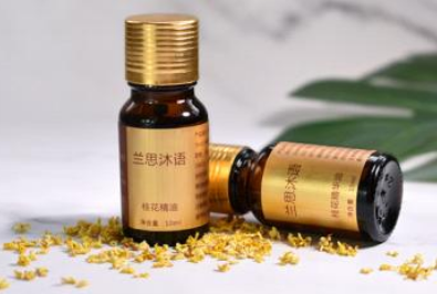 bfe948e51963a3e09cc3e3ceb5031b1e.png 桂花精油.png