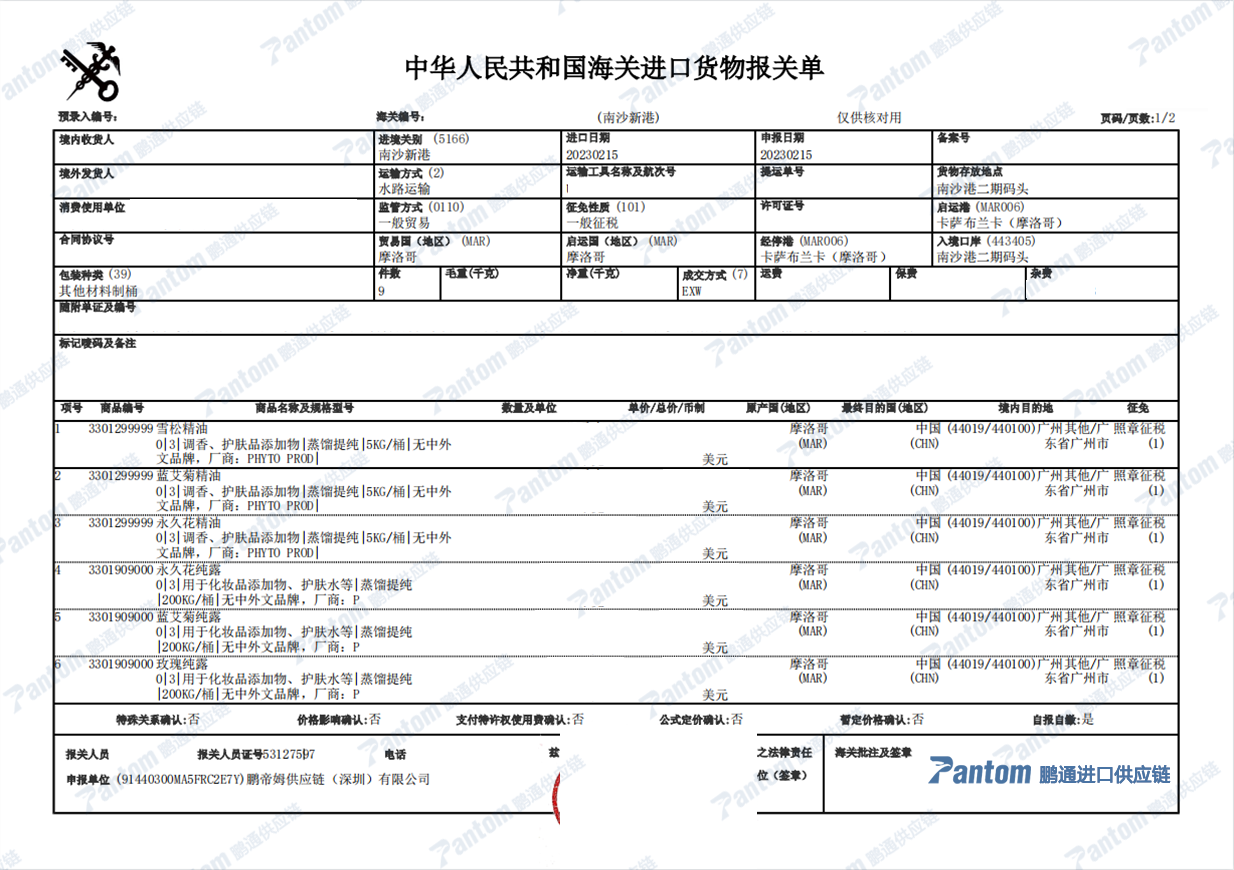 bdd78f0ebdadd21b97d124f5028e4c55.png bdd78f0ebdadd21b97d124f5028e4c55.png