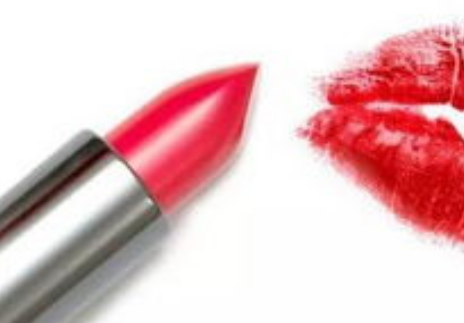 0251783b9ee531f5f05919740bb6b7f0.png 口红.png