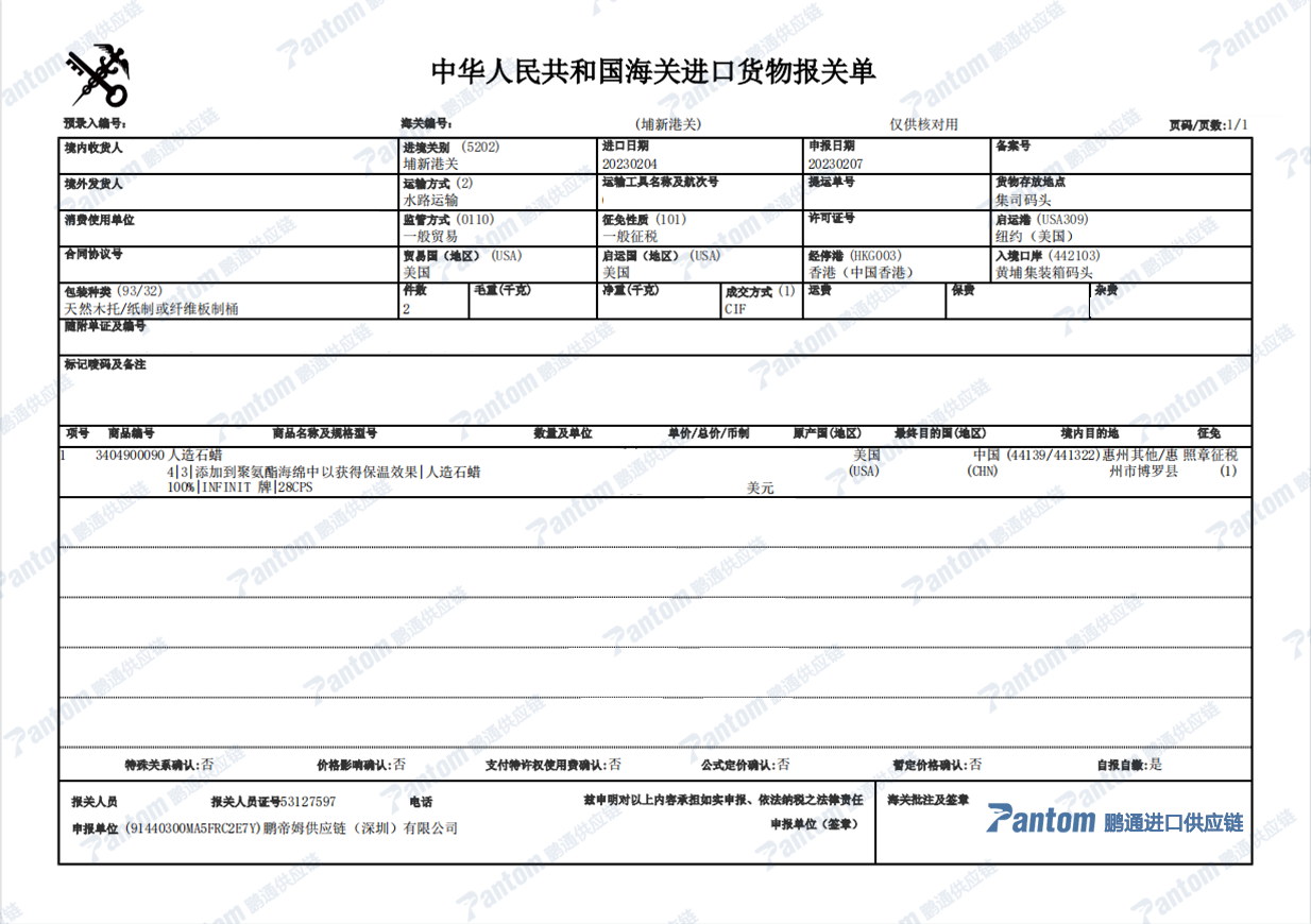 c387ae811f5d4c3fa01fdb7702031717.png c387ae811f5d4c3fa01fdb7702031717.png