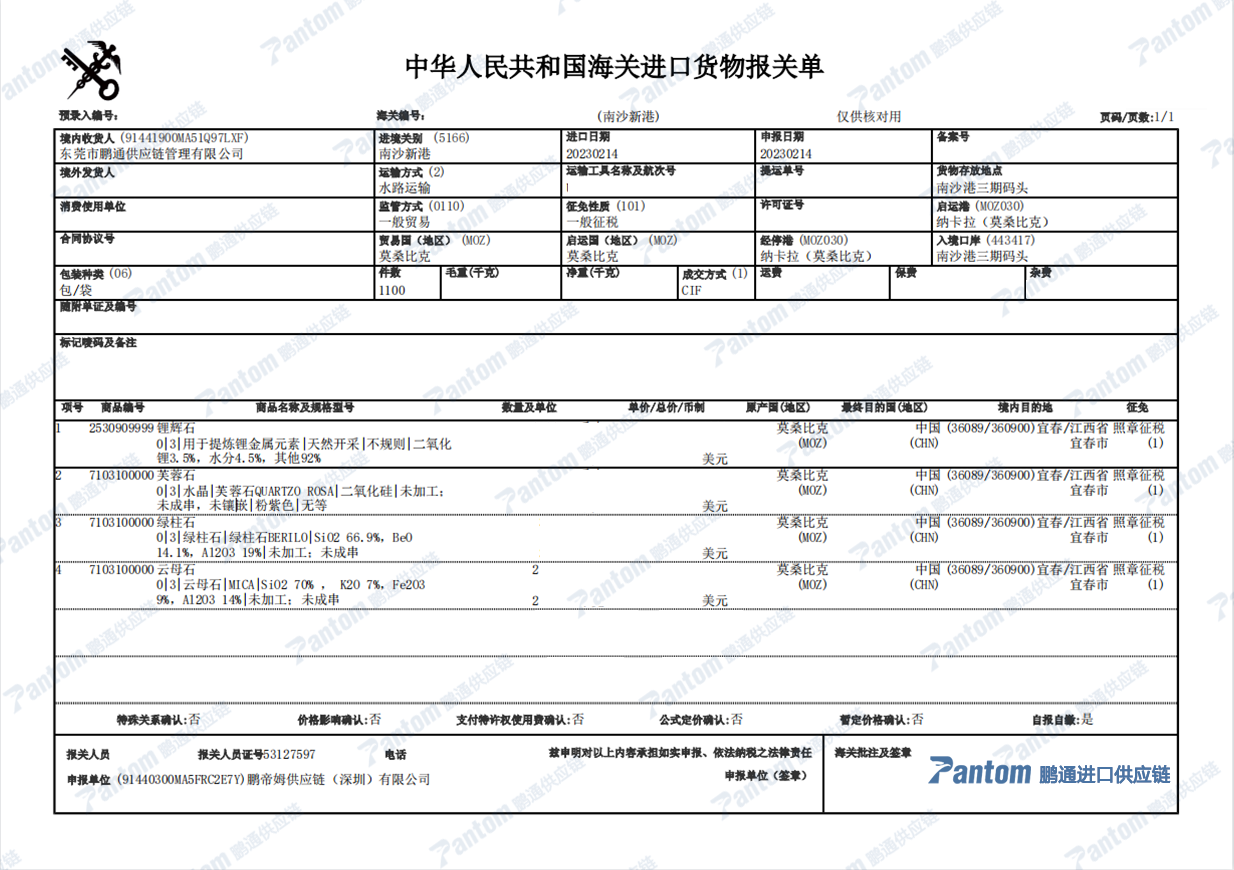 cfef62ca258e6644b7a21589f0def5d2.png cfef62ca258e6644b7a21589f0def5d2.png