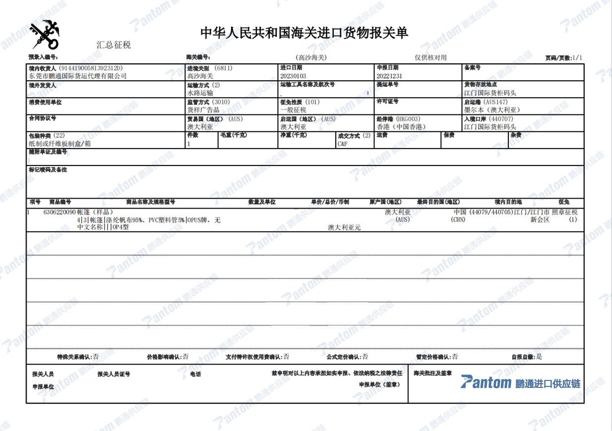 e9c3e7c6b4cc07d0b8aff8197c1dbb19.png e9c3e7c6b4cc07d0b8aff8197c1dbb19.png