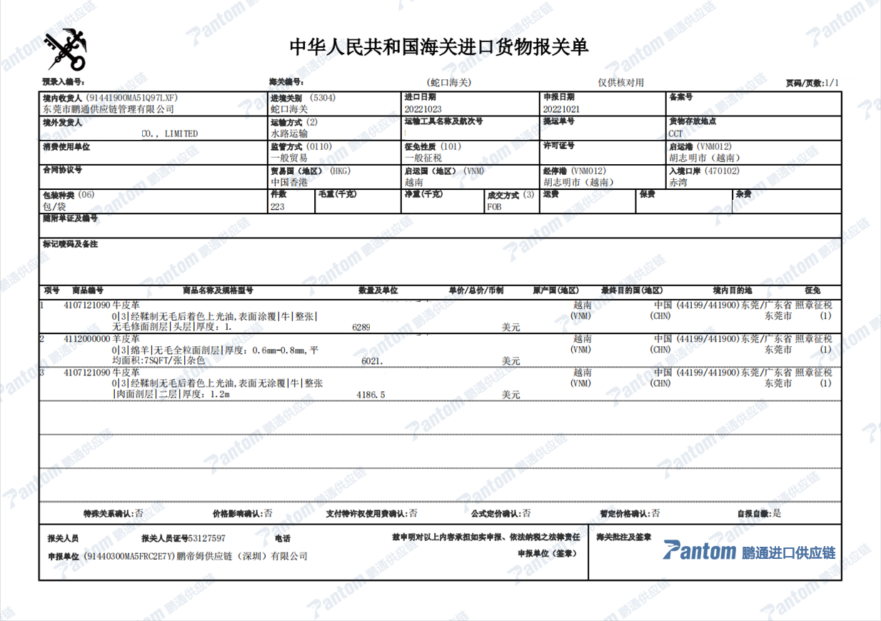 fdf5c6c5f4de35007800127f3097acae.png fdf5c6c5f4de35007800127f3097acae.png