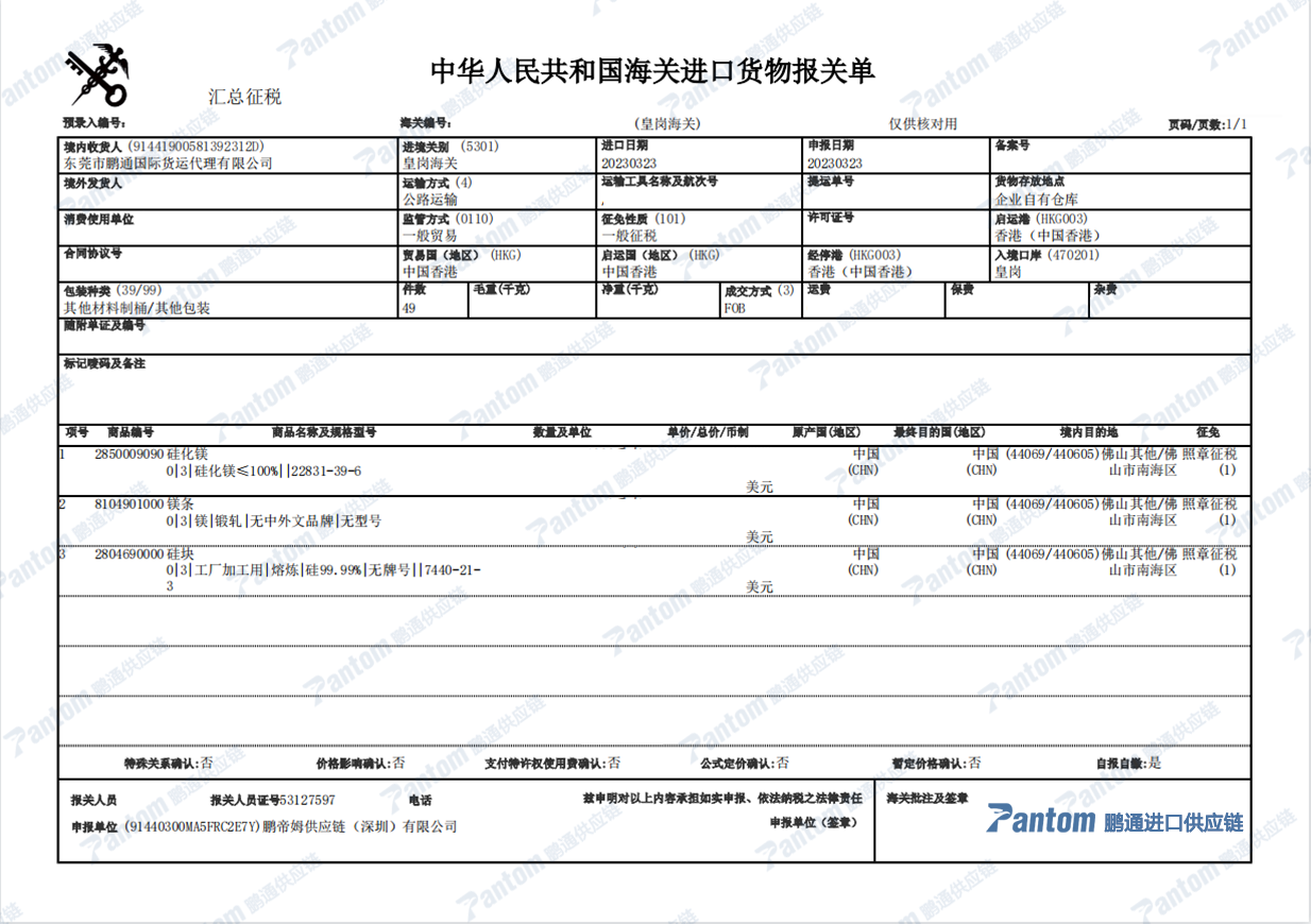 c8a49bef28274112537c7cdf144d6f08.png c8a49bef28274112537c7cdf144d6f08.png