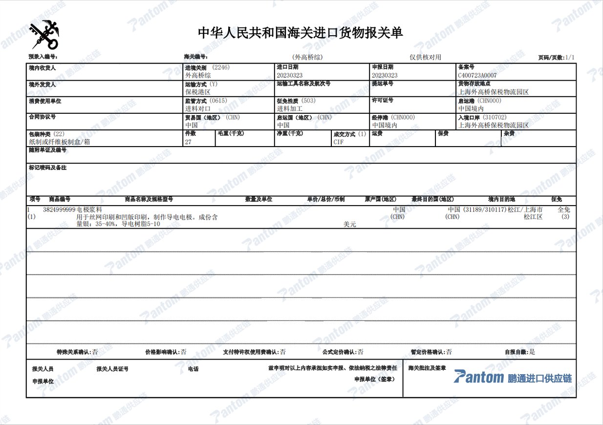 6975fa8c21a9ec9ff8df9c236e5b87bb.png 6975fa8c21a9ec9ff8df9c236e5b87bb.png