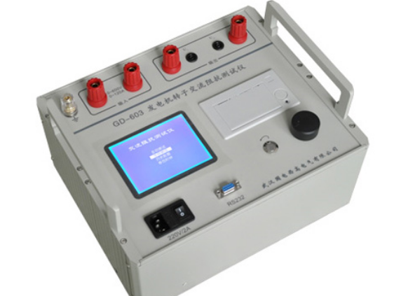 德国电路板检测仪广州机场进口报关清关 德国电路板检测仪广州机场进口报关清关