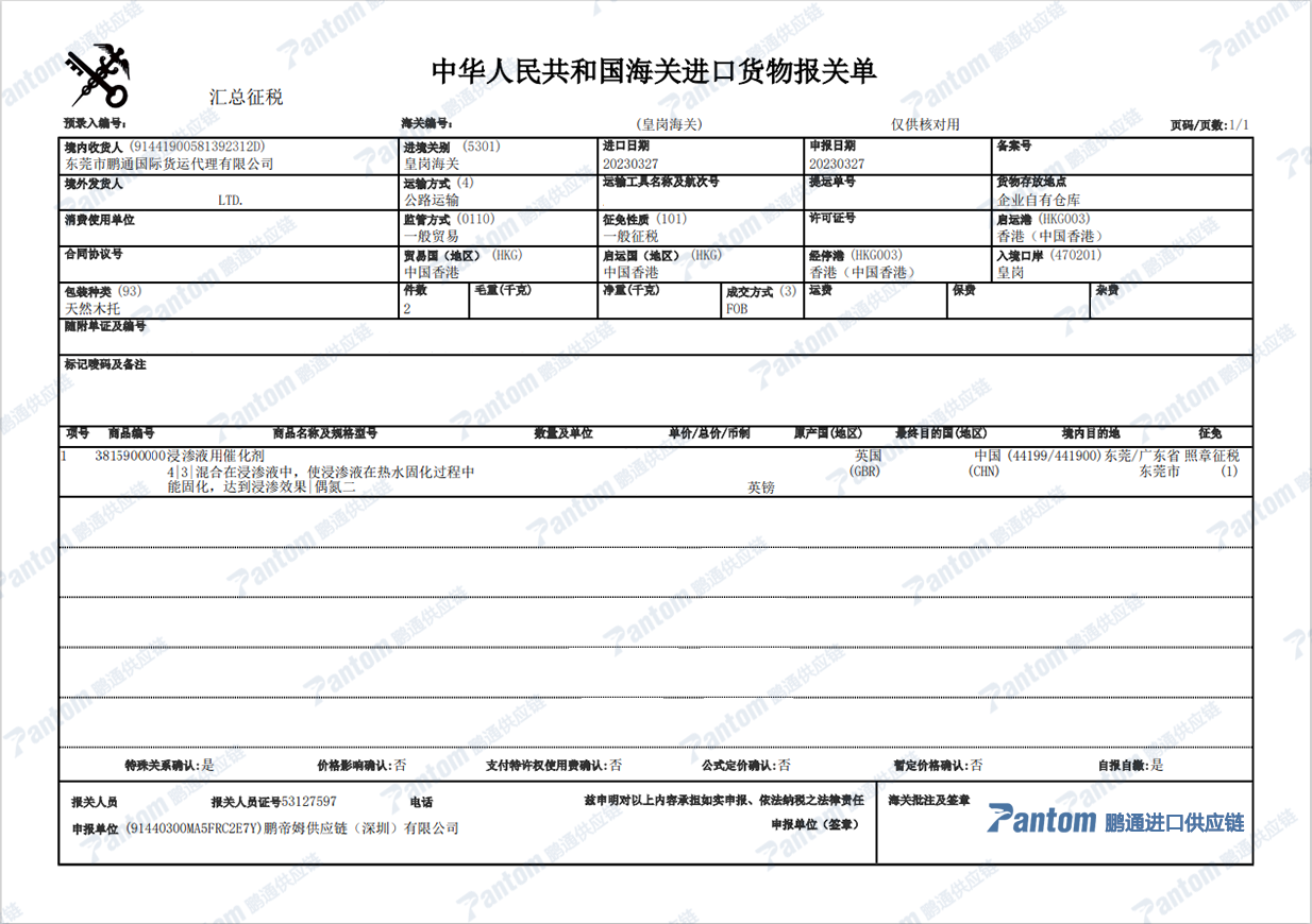 7ccc72ff99d8e15fe1d8c8c40a6bbc3a.png 7ccc72ff99d8e15fe1d8c8c40a6bbc3a.png