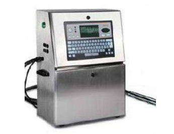 【进口案例】进口伊朗喷码机在上海机场完成报关清关工作 【进口案例】进口伊朗喷码机在上海机场完成报关清关工作