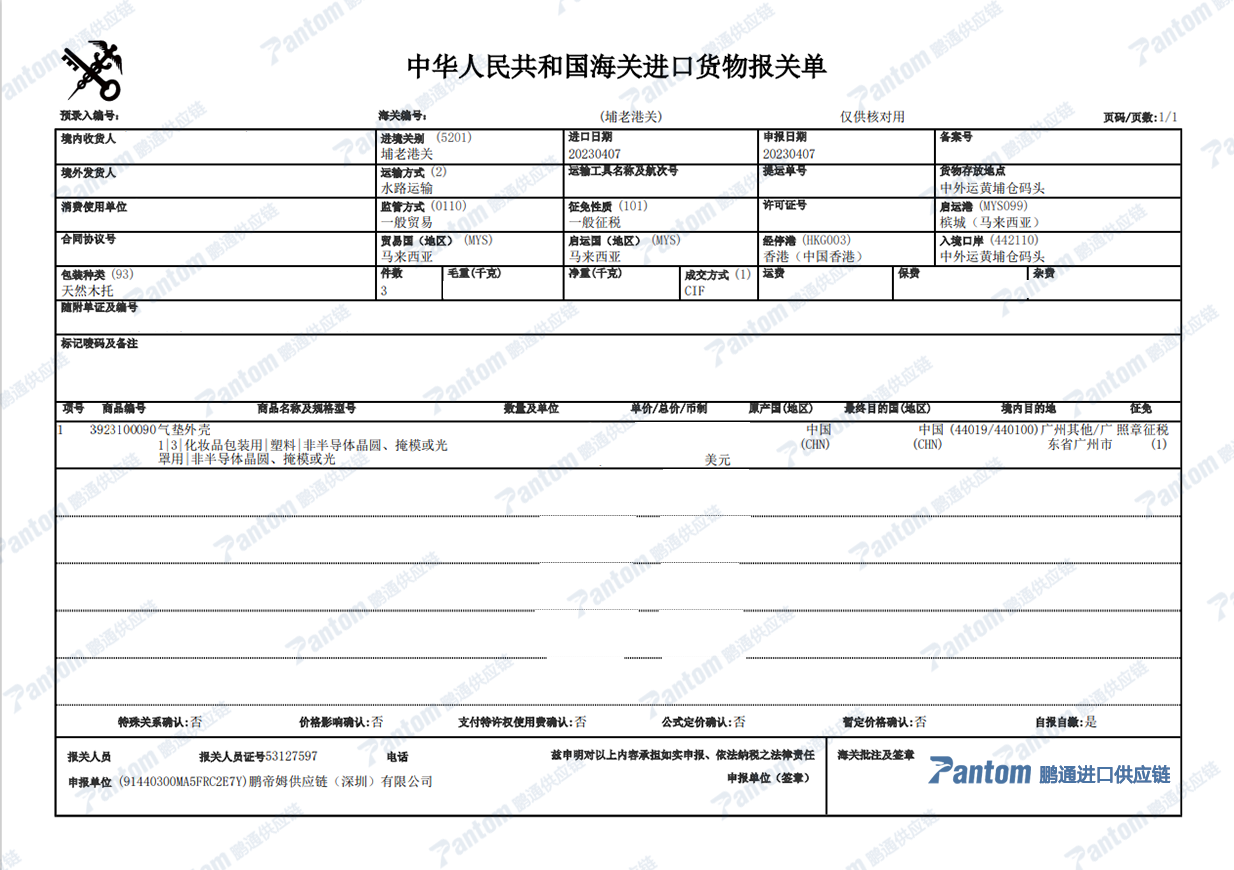 504c6a358c088eddad56e2aba9d80d13.png 504c6a358c088eddad56e2aba9d80d13.png