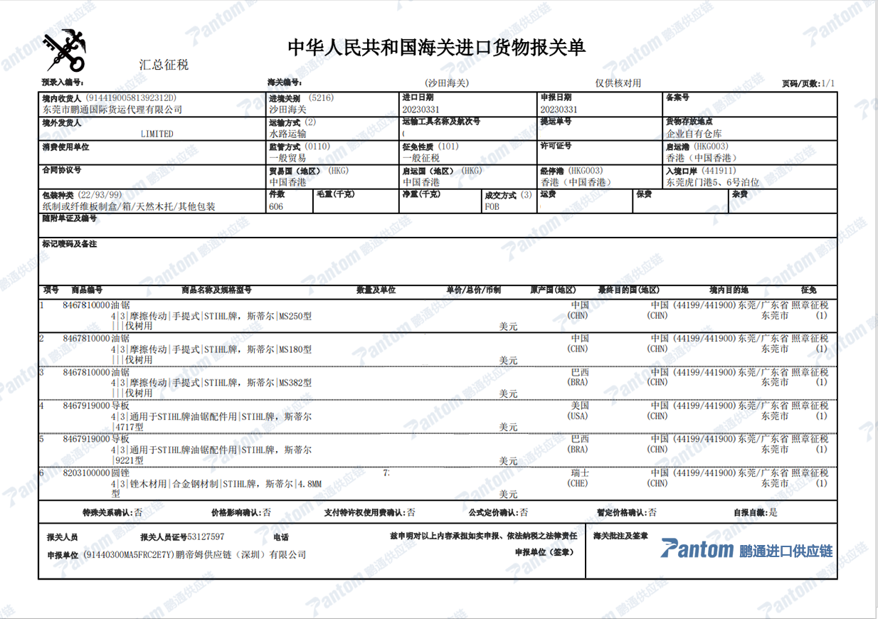 60aae41593ba0c268ad9b70c0acb6f10.png 60aae41593ba0c268ad9b70c0acb6f10.png