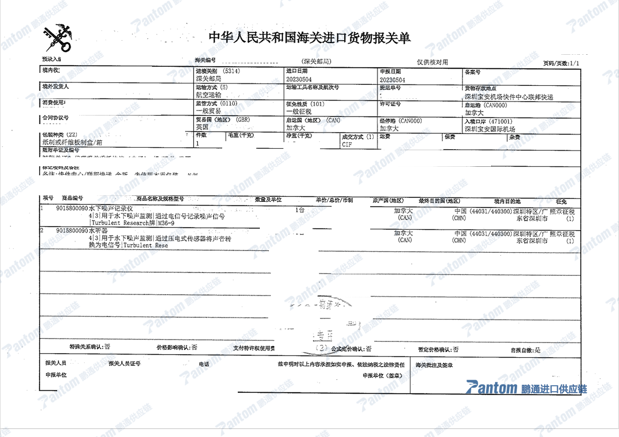 6536ac8c2d76210b2d3f30ddadca03dc.png 6536ac8c2d76210b2d3f30ddadca03dc.png